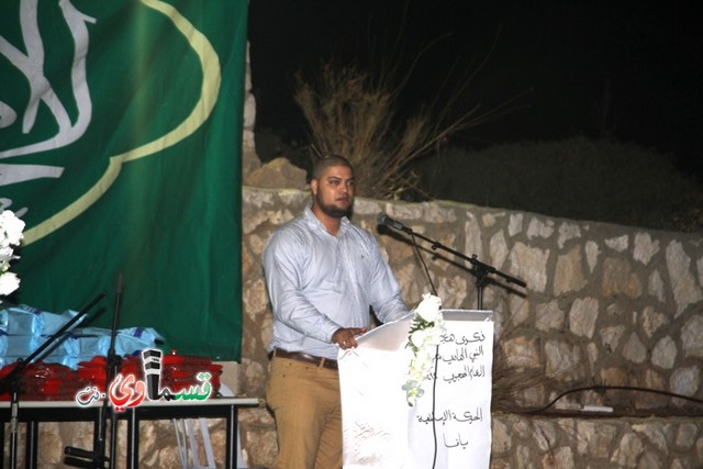 يافا : الشيخ اياد عامر محاضرا في مهرجان الهجرة النبوية في ساحة مسجد العجمي بمشاركة حشد كبير من الاهالي 